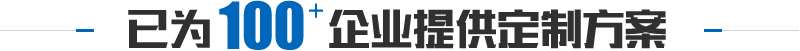 九游下载官网